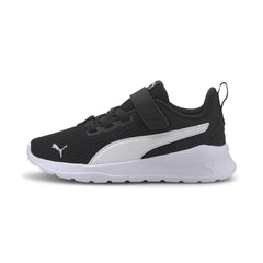 Puma Chaussure Enfant