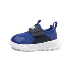 Puma Chaussure Enfant