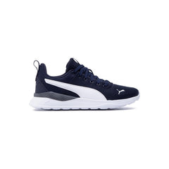 Puma Chaussure Enfant