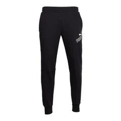 Puma Jogging Homme