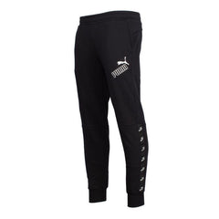 Puma Jogging Homme