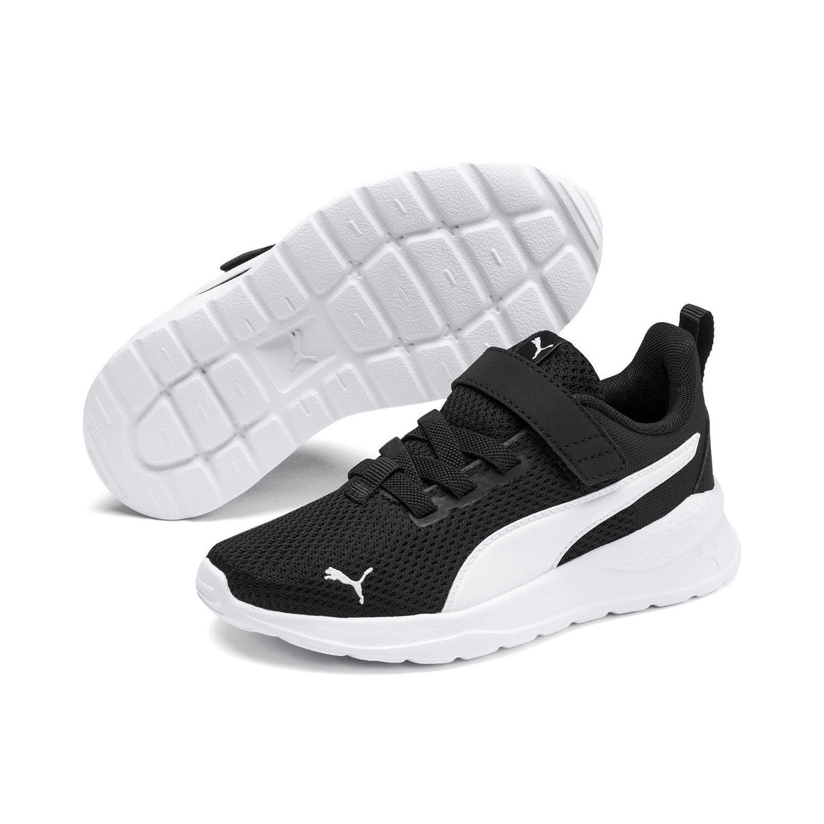 Puma Chaussure Enfant
