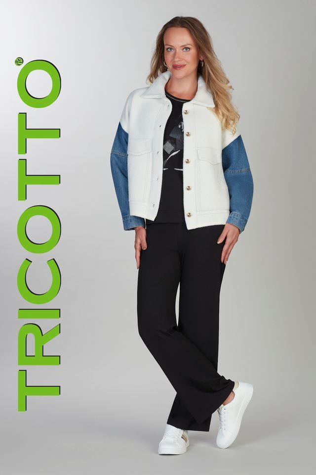 TRICOTTO VESTE FEMME