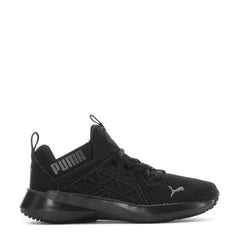 Puma Chaussure Enfant