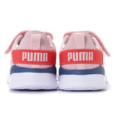 Puma Chaussure Enfant