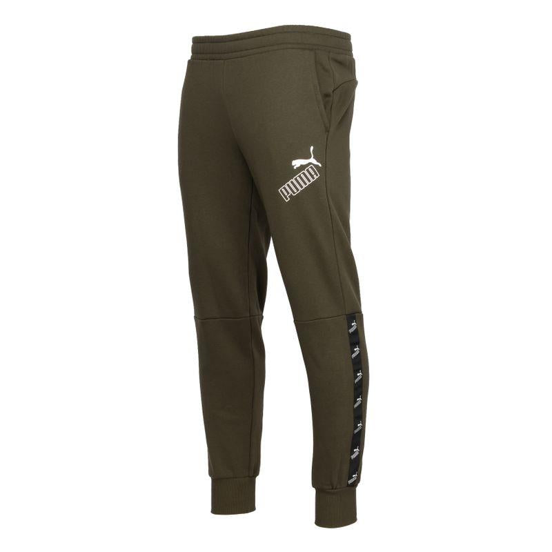 Puma Outlet Survetement Puma Femme Brun Shop Jogging Puma Femme