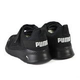 Puma Chaussure Enfant