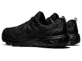 Asics Chaussure Homme GEL-VENTURE EXTRA LARGE