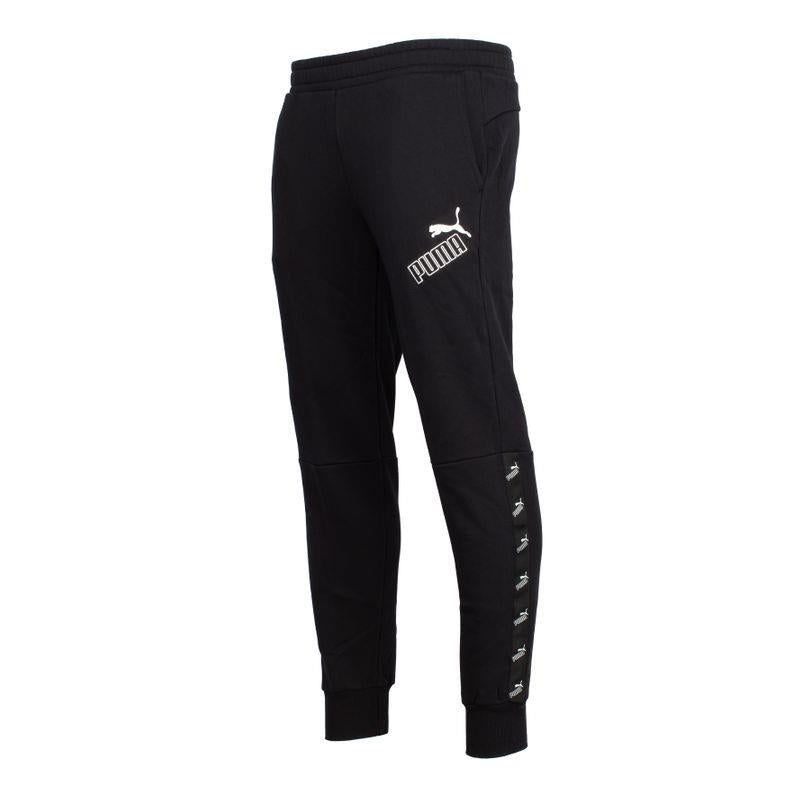 Puma Jogging Homme
