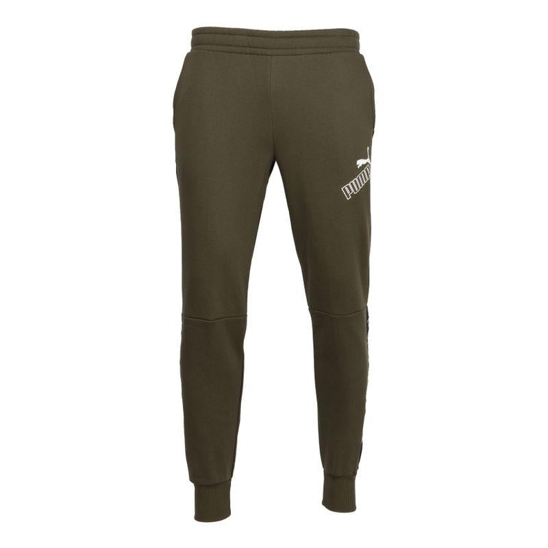 Puma Jogging Homme