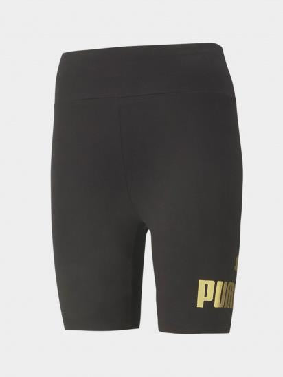 PUMA LEGGING SHORT FEMME
