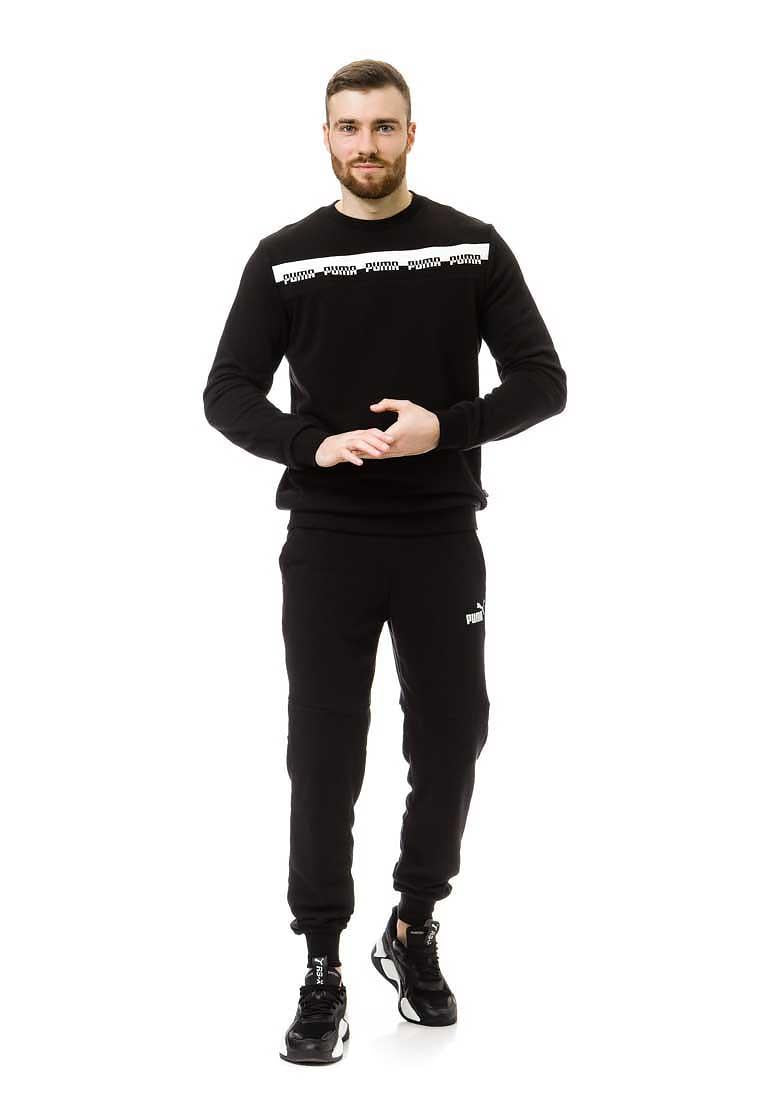 Puma Chandail Homme